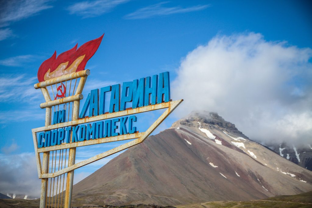 Pyramiden, Svalbard